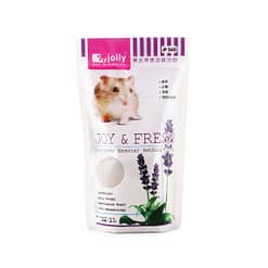 PKJP260 - Hamster Bathing Sand Lavender 1kg