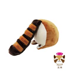 Petz Route Animal Tail Dog Toy - Raccoon