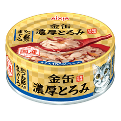 Aixia KIN-can RICH Tuna w Dried Skipjack 70g - AXGNT5