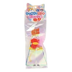 Petz Route Hanging Butterfly Cat Toy