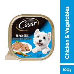 Cesar Dog Food Wet Food Chicken & Vegetables 100g