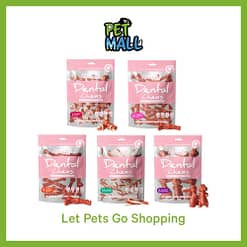 Altimate Pet Infused with Cranberry Dental Chews Dog Treats