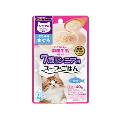 enior-Cat Stew in Milk with Chicken & Tuna 40g