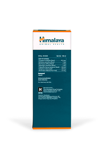 Himalaya Immunol Vet Liquid (Immunity) 100ml