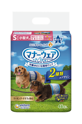 Unicharm Manner Wear Dog Band (Male)