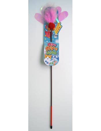 Petz Route Goldfish Cat Toy