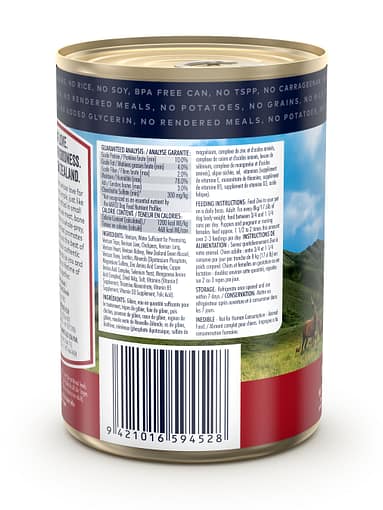 ZIWI Peak Venison Canned Dog Food 390G