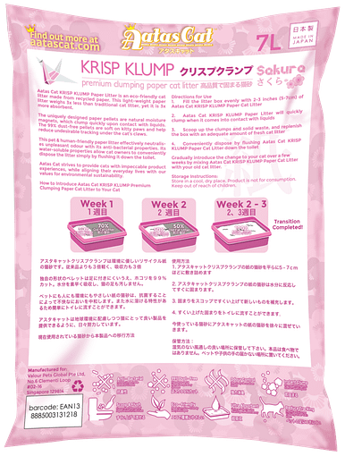 Aatas Cat Krisp Klump Paper Cat Litter Sakura 7L