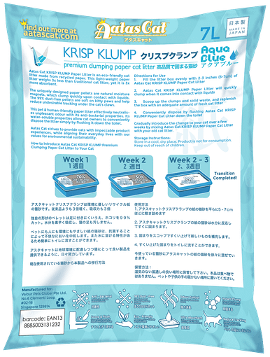 Aatas Cat Krisp Klump Paper Cat Litter Aqua Blue 7L