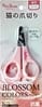 Petz Route Curved Cat Nail Clipper Blossom Colors