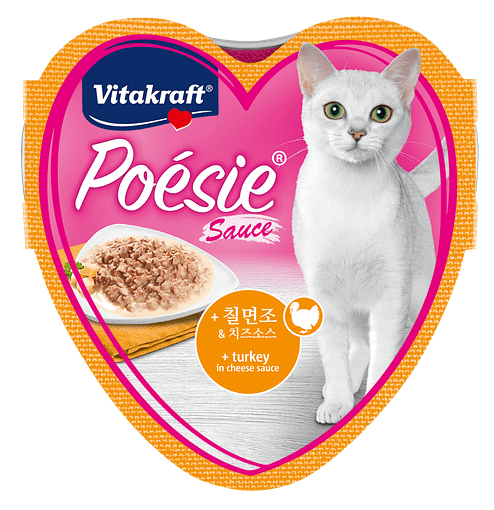 Vitakraft Poesie Hearts Turkey in Cheese Sauce Tray 85g