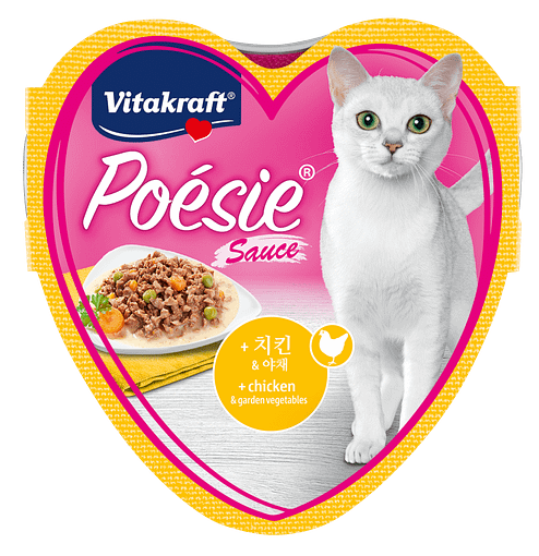 Vitakraft Poesie Hearts Chicken & Garden Vegetables in Sauce Tray 85g