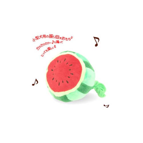 Petz Route Musical Watermelon Dog Toy