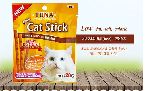 BOW WOW Mini Cat Stick - Tuna & Chicken Cat Treats 3stick 20g