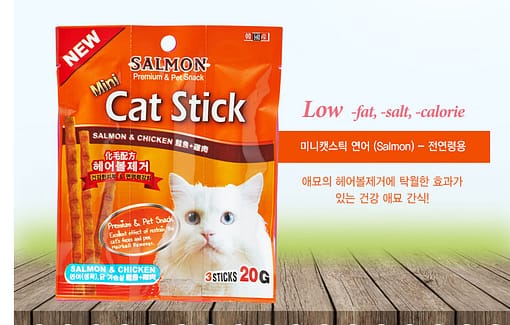 BOW WOW Mini Cat Stick Salmon Cat Treats 20g