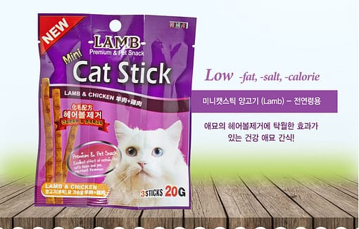 BOW WOW Mini Cat Stick - Lamb & Chicken Cat Treats 20g