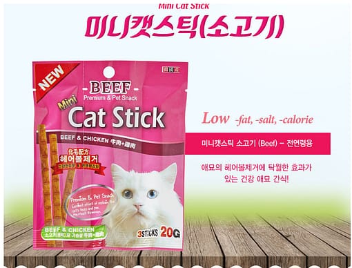 BOW WOW Mini Cat Stick - Beef & Chicken Cat Treats 20g