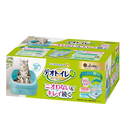 Unicharm Pet Deo-Toilet Cat Litter System Half (Mint blue)