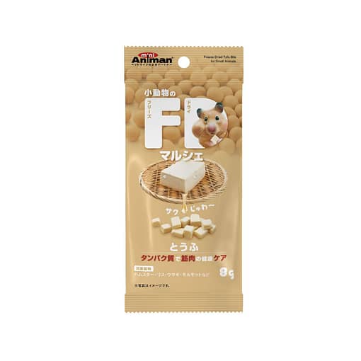 AniMan Freeze Dried Tofu Bits For Small Animals