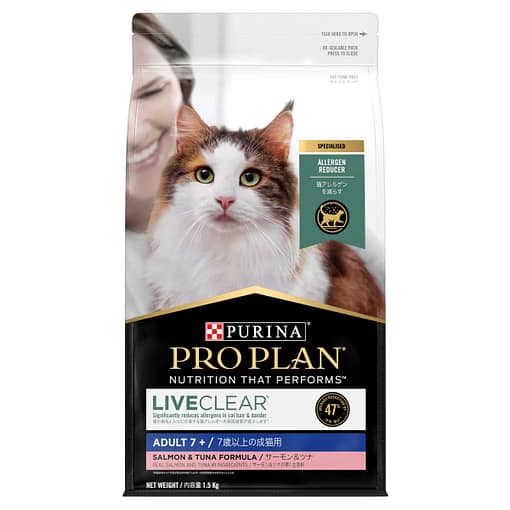 Purina Pro Plan Liveclear Adult 7+ With Probiotics Dry Cat Food Salmon & Tuna