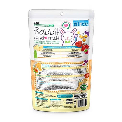 PKAE101 - Adult Rabbit & Fruit 1kg