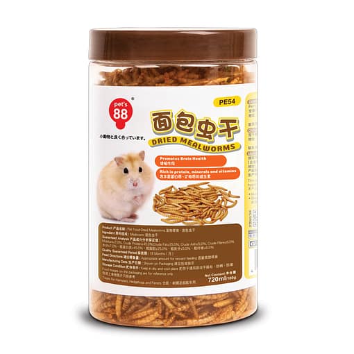 Pet'88 Dried Mealworms for Hamster 100g