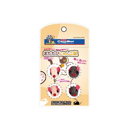 CattyMan Baby Mouse Cat Toy