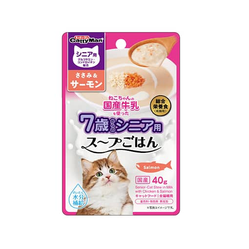 CattyMan Senior Cat Stew in Milk with Chicken & Salmon 40g