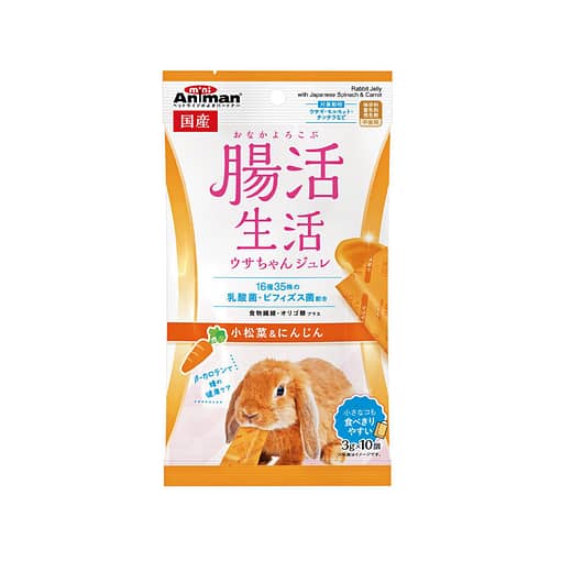 Animan Rabbit Jelly with Japanese Spinach & Carrot 3g x 10pcs