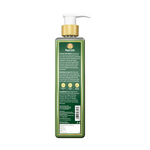 Dogsee Veda Aloe Vera Itch Relief Dog Shampoo 400ml