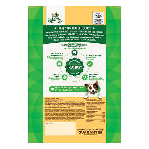 Greenies Grain Free Dental Treats Petite 12oz (340g)