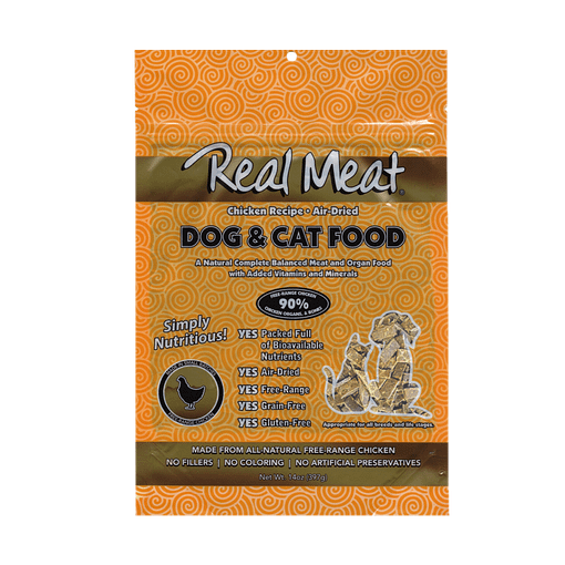 Real Meat Chicken Air-Dried Food For Cat & Dog 14oz