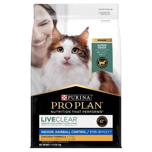 Purina Pro Plan Liveclear Indoor & Hairball Control Dry Cat Food