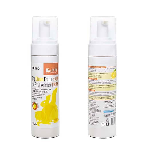 PKJP160 - Dry Clean Foam 200ml Lemon