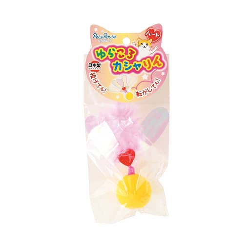 Petz Route Rustling Ball Heart Cat Toy