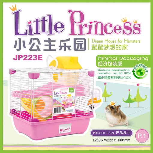 Jolly Little Princess Hamster Cage