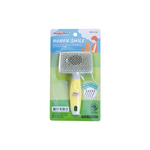 DoggyMan Honey Smile Soft Round Tip Slicker Brush for Dogs