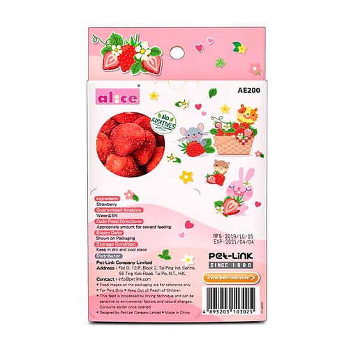 PKAE200 - Crunchy Fruit Strawberry 15g