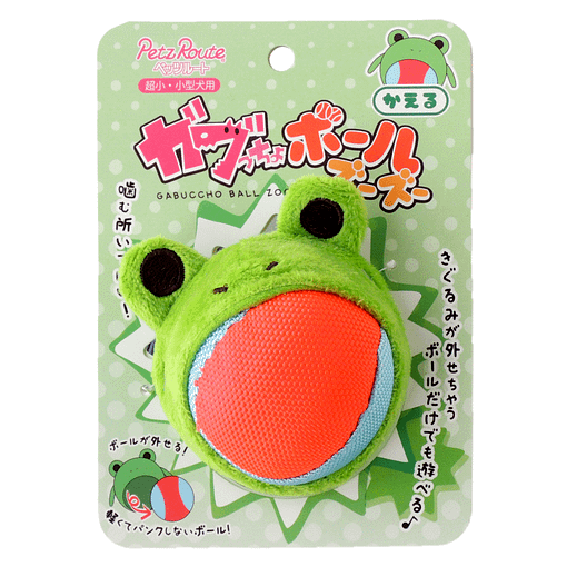 Petz Route Gabuccho Ball Zoozoo Frog Dog Toy