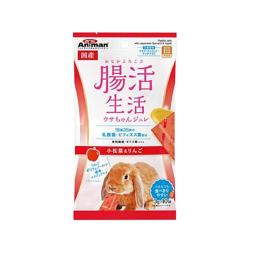 Animan Rabbit Jelly with Japanese Spinach & Apple 3g x 10pcs