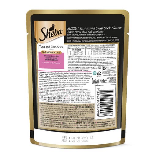 Sheba Pouch Cat Food Wet Food Tuna & Crab Stick 70g