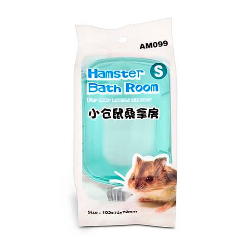 Petlink Hamster Bathroom Assorted