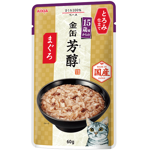 AXGHP12 Kin-can Rich Pouch 15yrs old - Tuna in Rich Sauce 60g