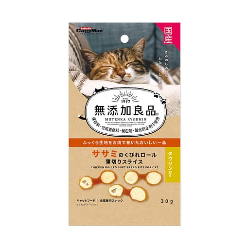 CattyMan Non Add Chicken Rolled Soft Bread Bits 30g