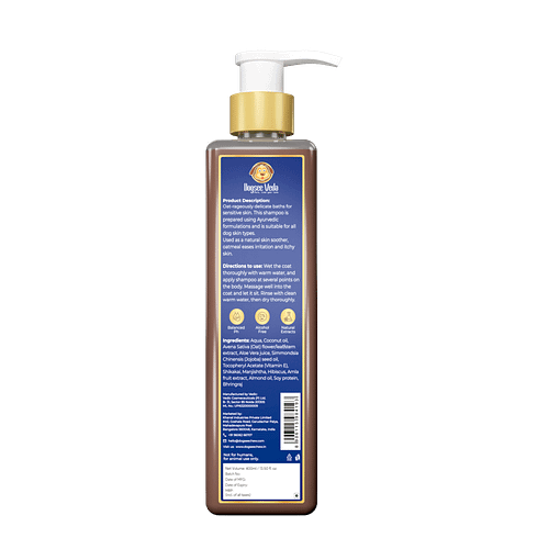 Dogsee Veda Oatmeal Hypoallergenic Dog Shampoo