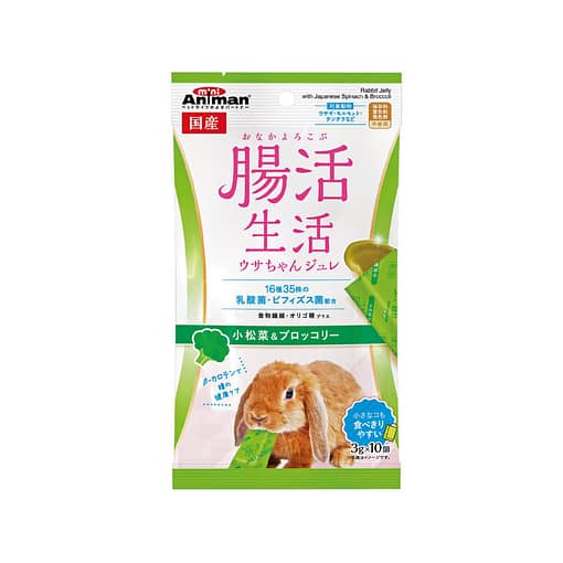 Animan Rabbit Jelly with Japanese Spinach & Broccoli 3g x 10pcs