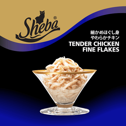 Sheba Can Cat Food Wet Food Tender Chicken Fine Flakes 85g