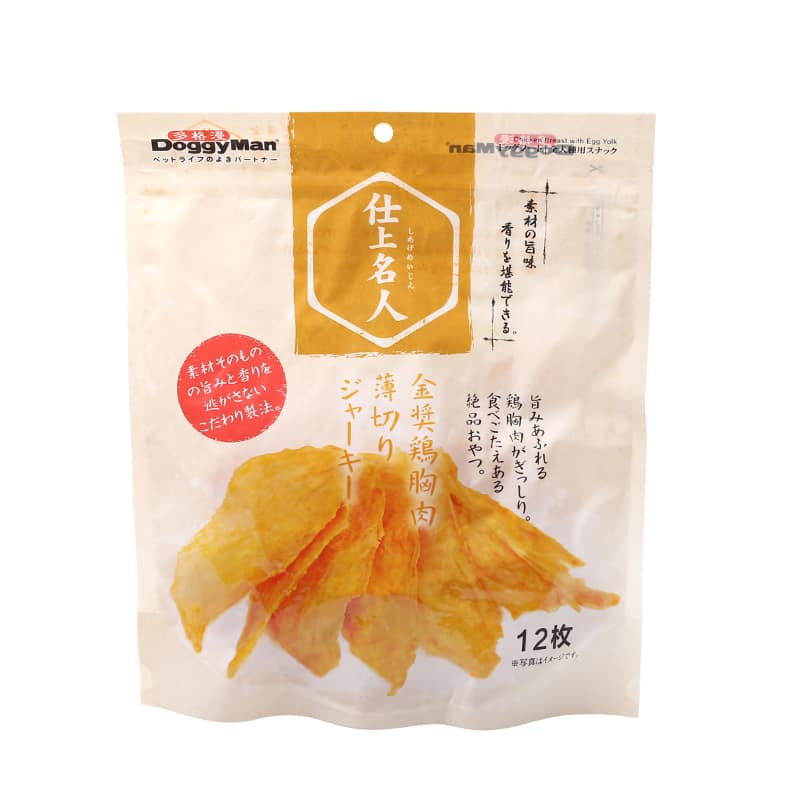 DoggyMan Chicken Breast with Egg Yolk For Dogs 150g PetMall Singapore