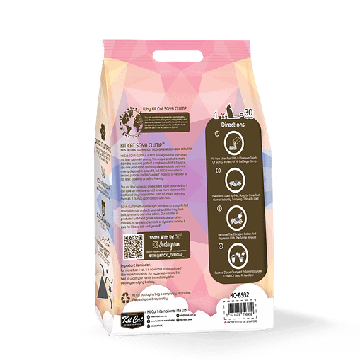 Kit Cat Soya Clump Soybean Litter 7L (Confetti)