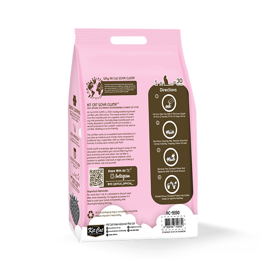 Kit Cat Soya Clump Soybean Litter 7L (Strawberry)